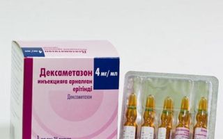Дексаметазон для поднятия лейкоцитов после химиотерапии