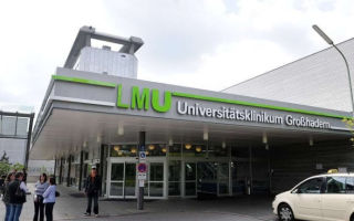 Университетская клиника людвига-максимилиана в мюнхене